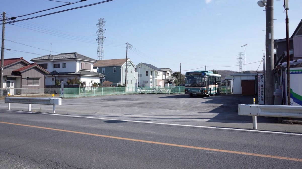 宮寺西（西武バス）